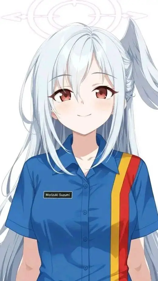 ai character: Morizuki Suzumi background
