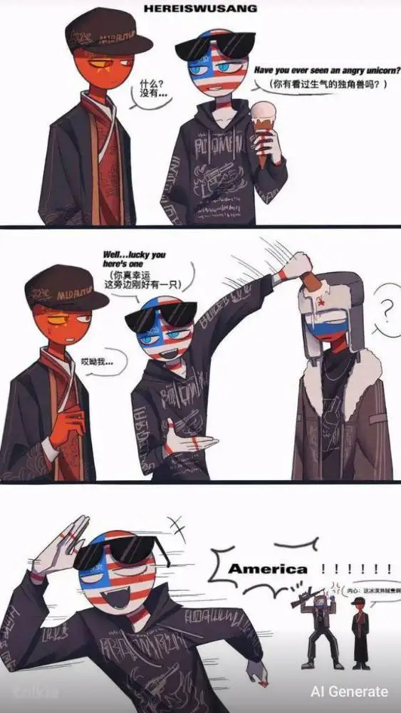 ai character: country humans  background