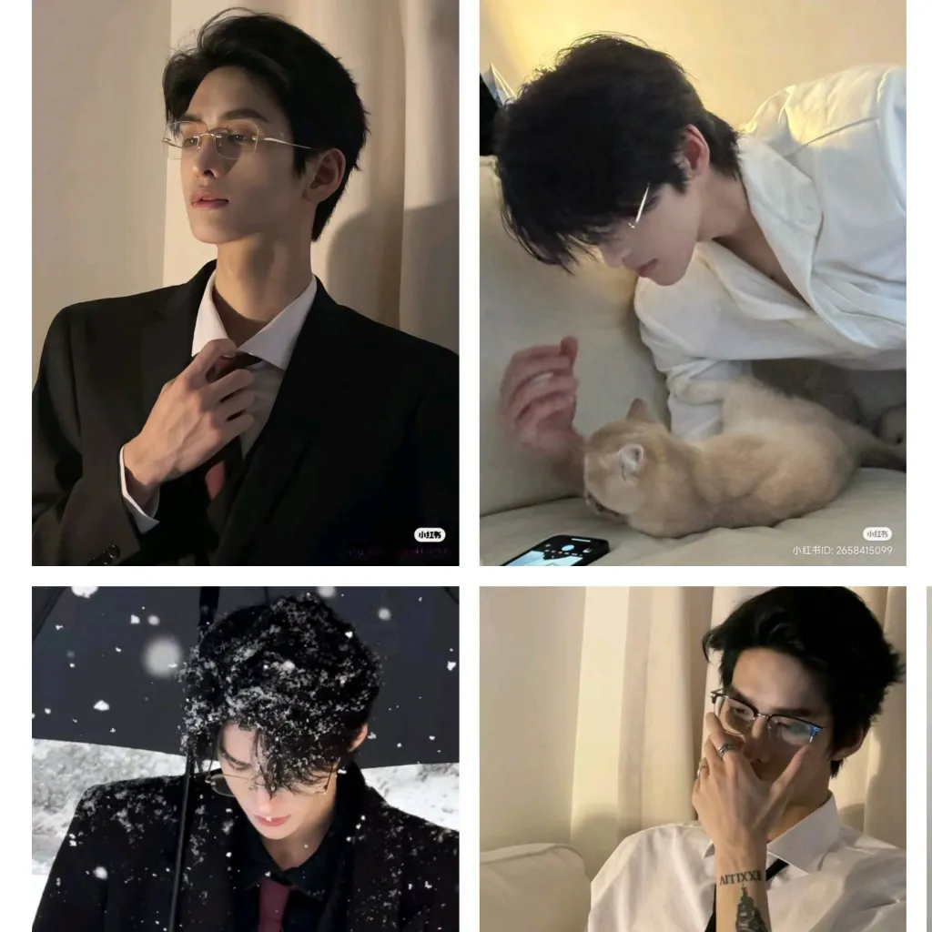 chat with ai character: 6 suami mu 