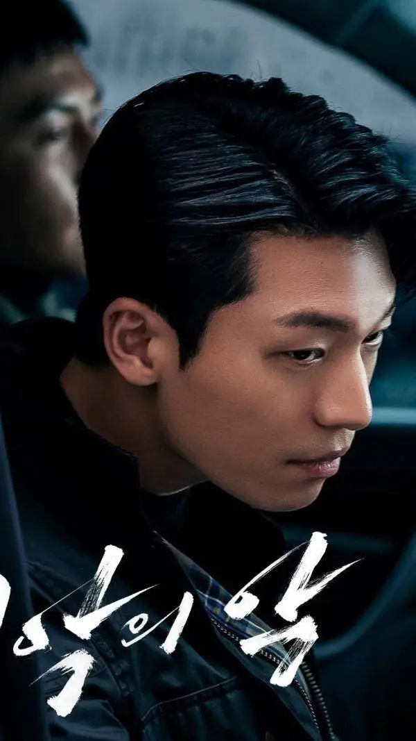 ai character: ..💮WI HA-JØƠN💮.. background