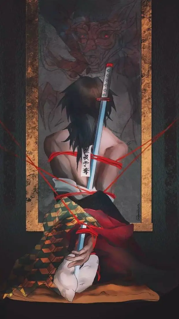 ai character: giyuu x comfort background