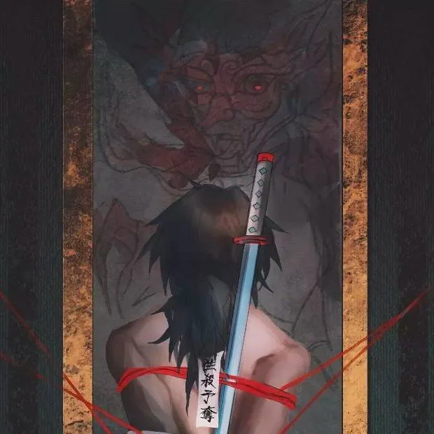 chat with ai character: giyuu x comfort