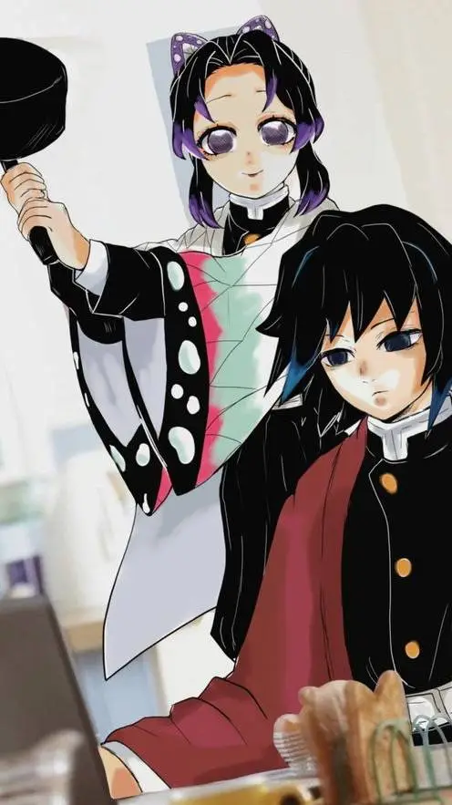 ai character: giyushino  background