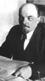 ai character: Ленин background