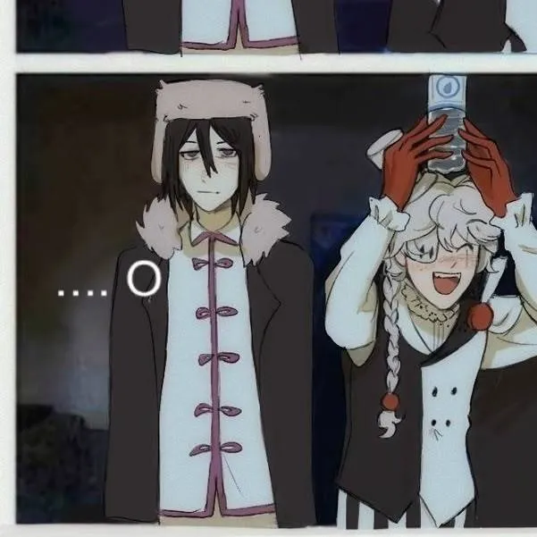 chat with ai character: ♡bsd♡