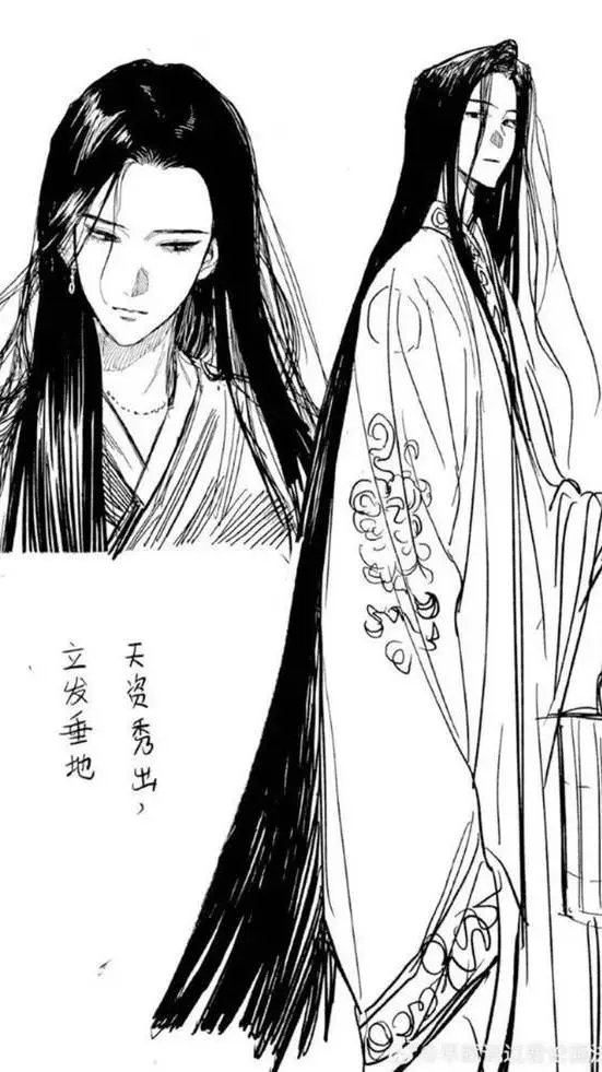 ai character: Matsou Keiichi background