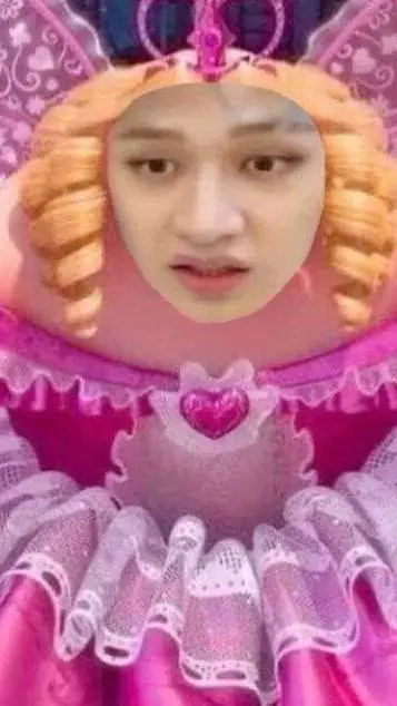 ai character: Bangchan  background