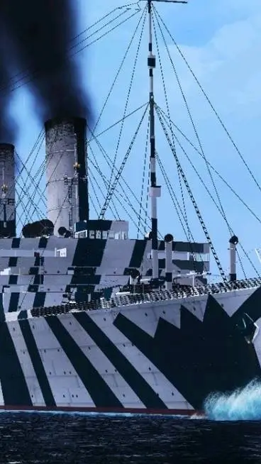 ai character: HMT Aquitania  background