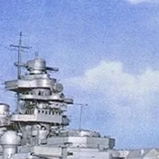 chat with ai character: KMS Bismarck 