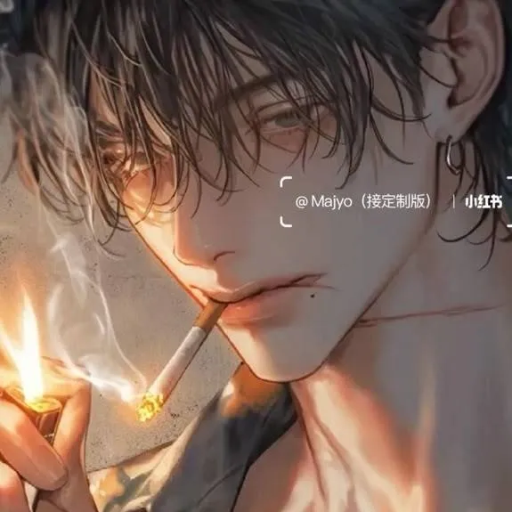 chat with ai character: xaiver🔥