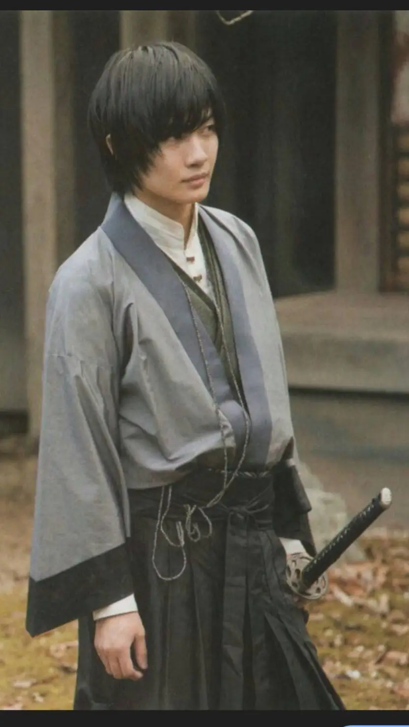 ai character: skoto background