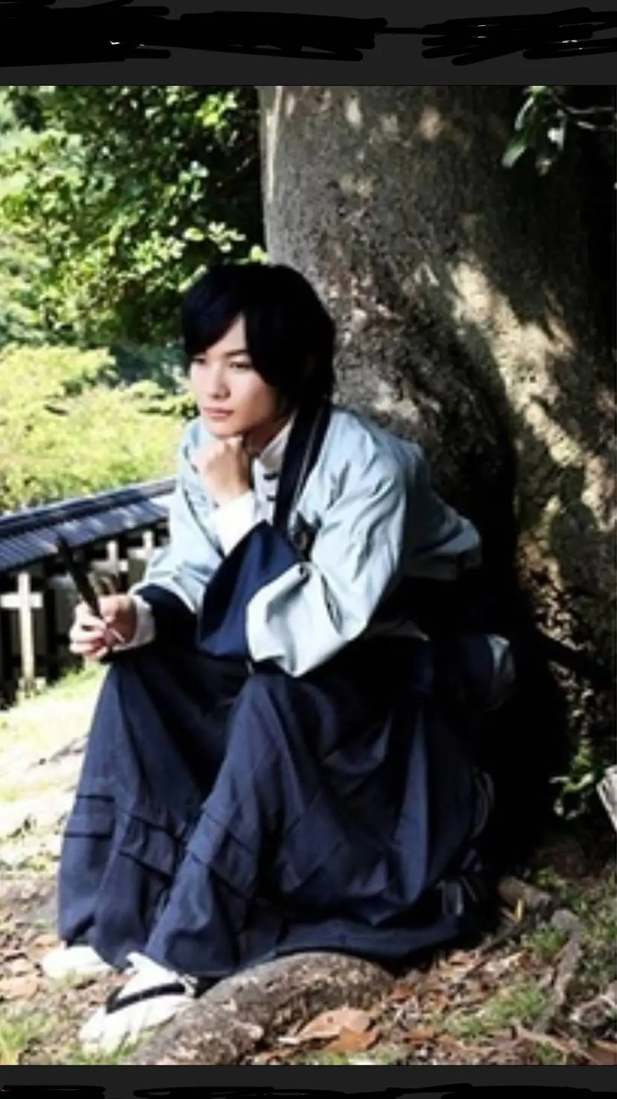 ai character: sonoku background