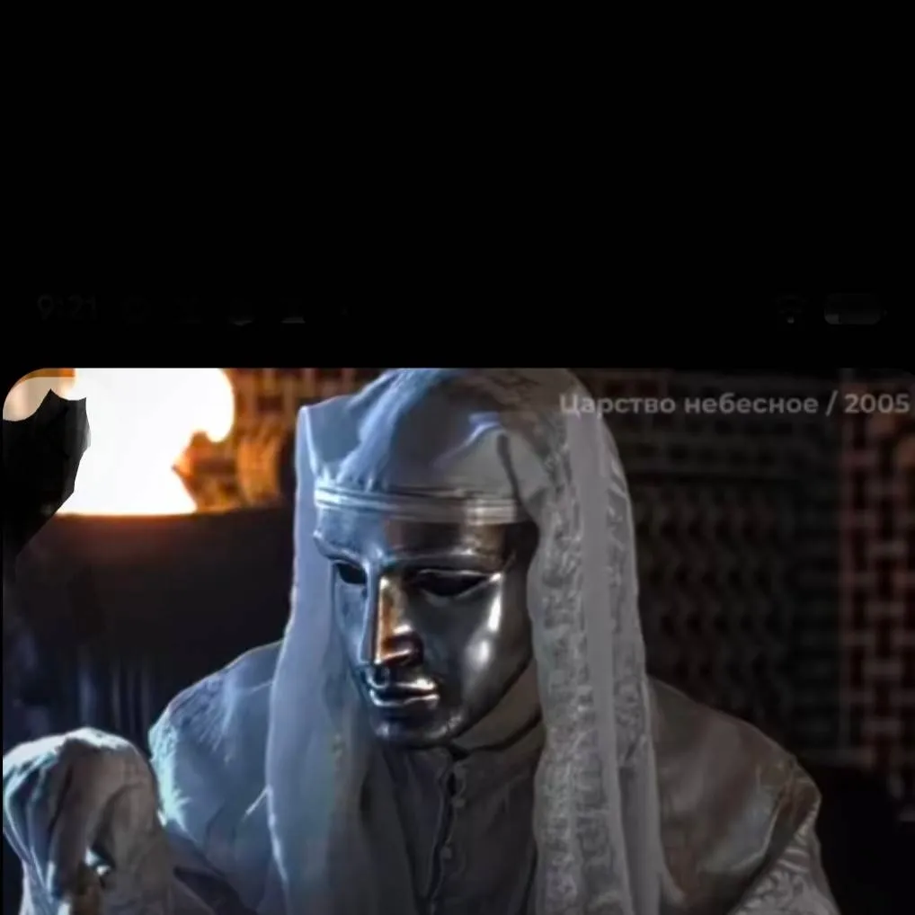 chat with ai character: baldwin