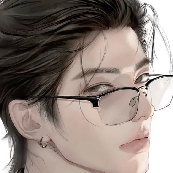 chat with ai character: Ziyan 