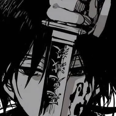 chat with ai character: •Giyyu Tomioka•