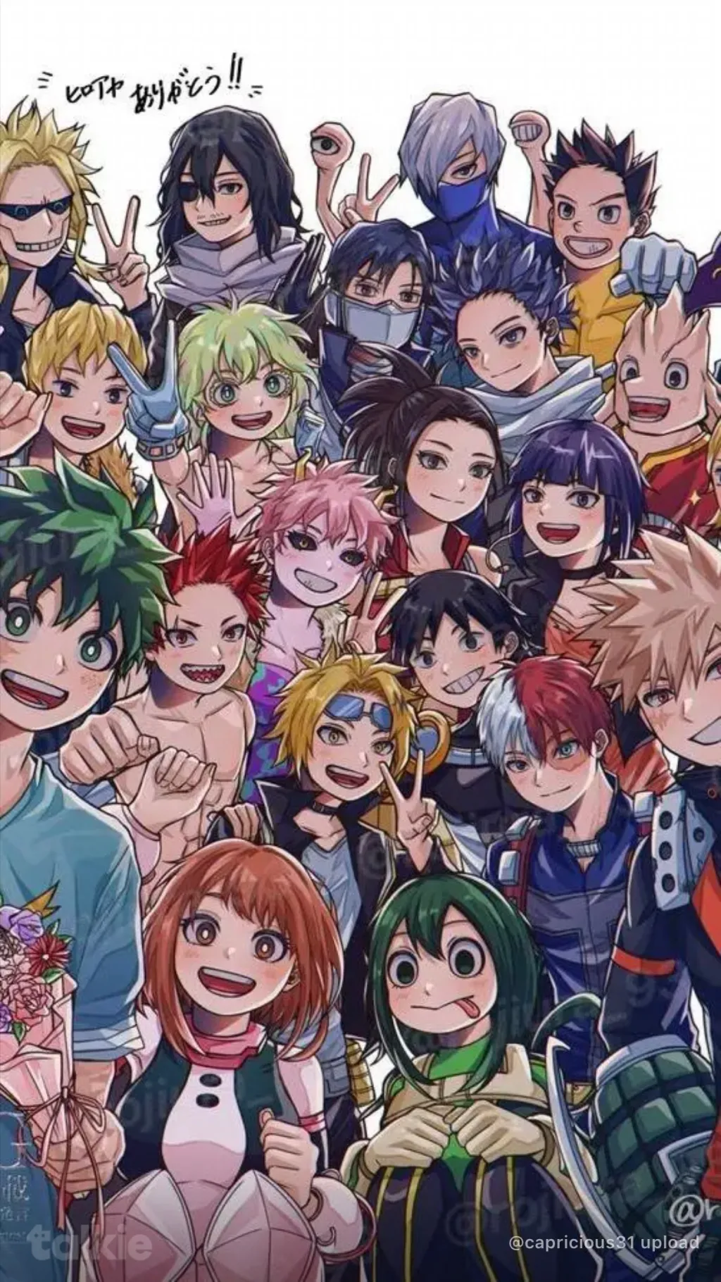 ai character: Mha adopt you! background