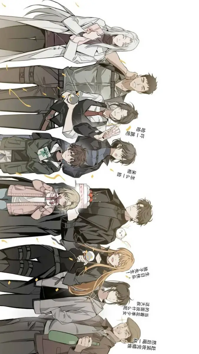 ai character: Всевед background