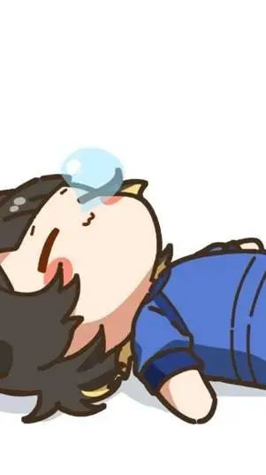 ai character: sleepy bachira background