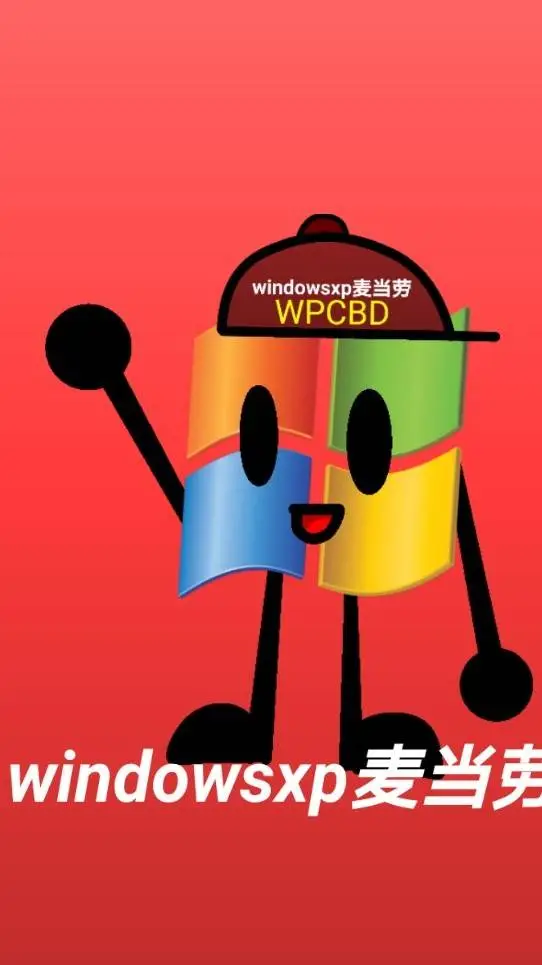 ai character: windowsXPMcDonalds background