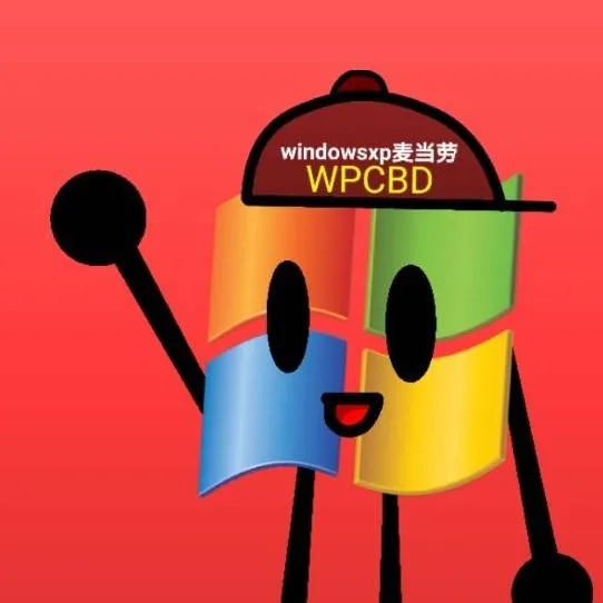 chat with ai character: windowsXPMcDonalds