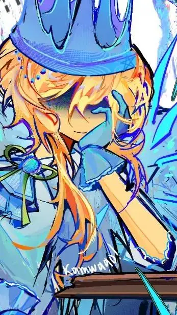 ai character: Itrapped background