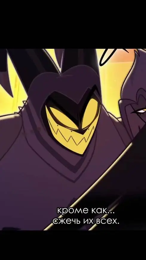 ai character: Адам background