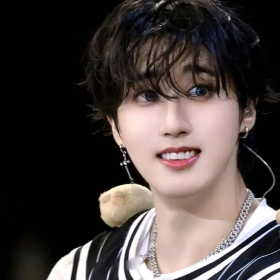 chat with ai character: skz christmas 