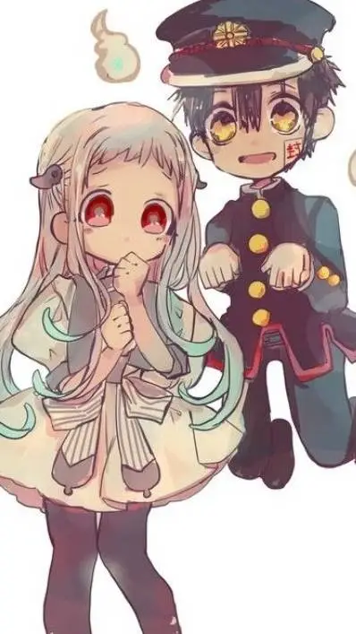 ai character: hanako x y/n background