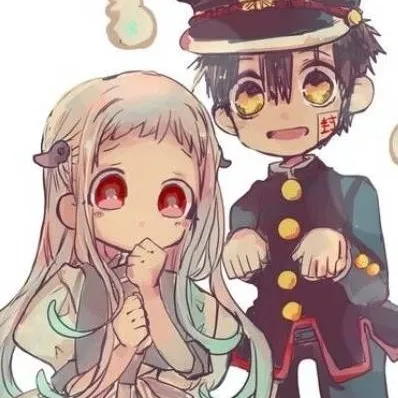 chat with ai character: hanako x y/n