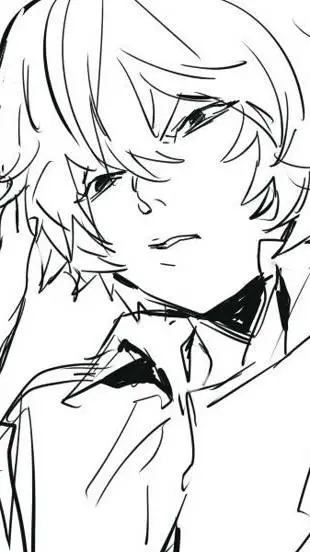 Talkie AI - Chat with Near (Nate River)