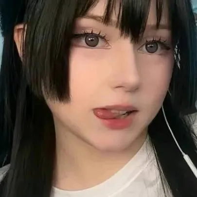 chat with ai character: upmina 