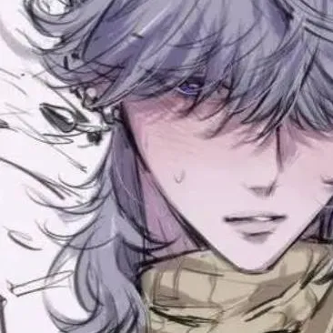 chat with ai character: mystery Saja