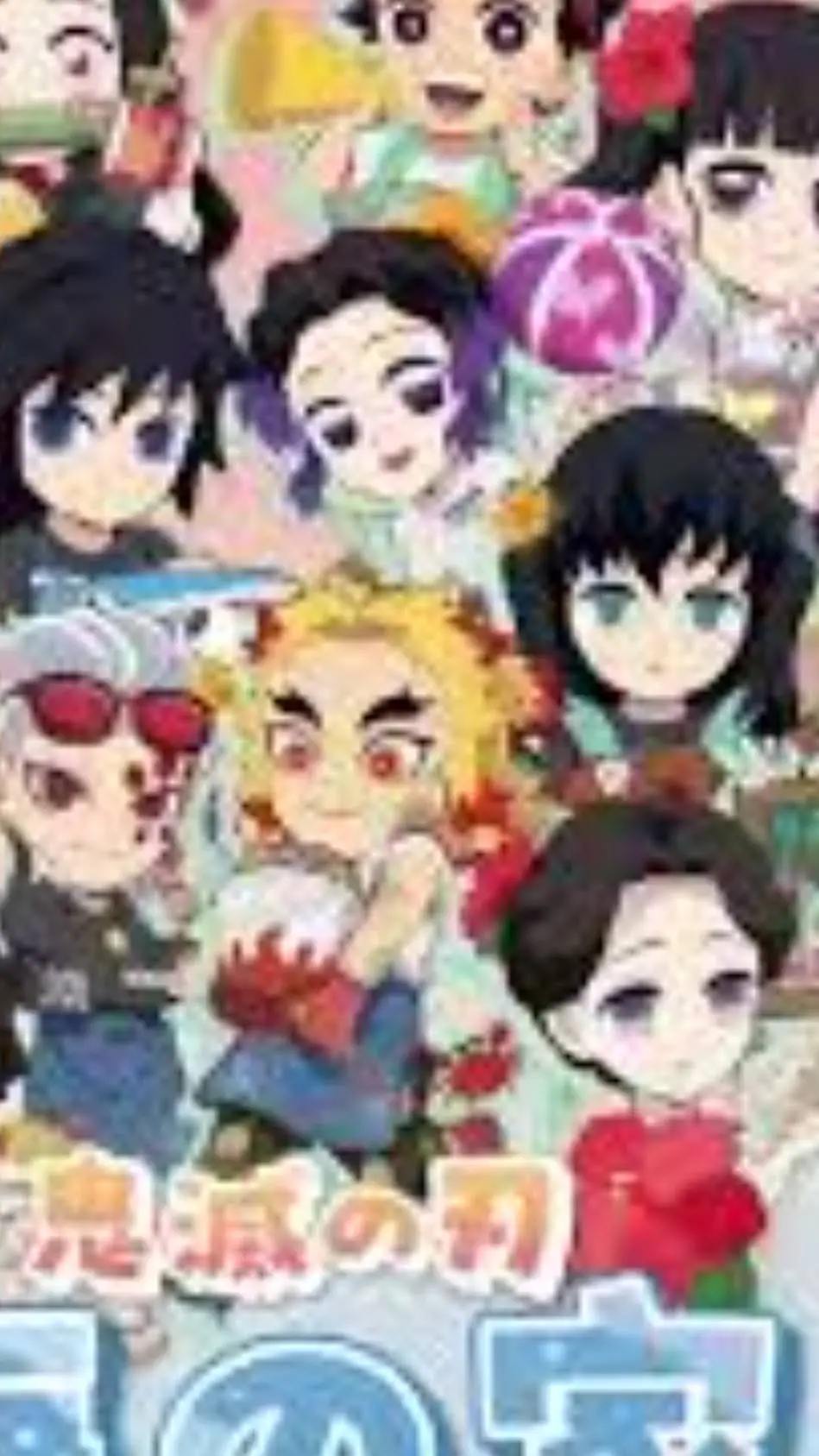 ai character: Kny×jjk background