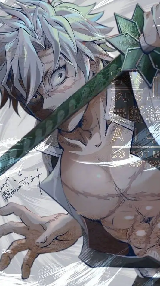 ai character: SANEMI💨🍃 background