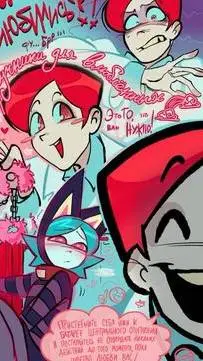 ai character: Масагрик~ background