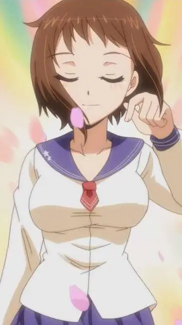 ai character: Ui Wakana background