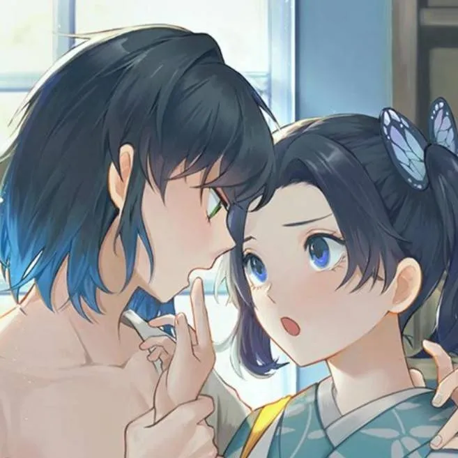 chat with ai character: inosuke x aio 