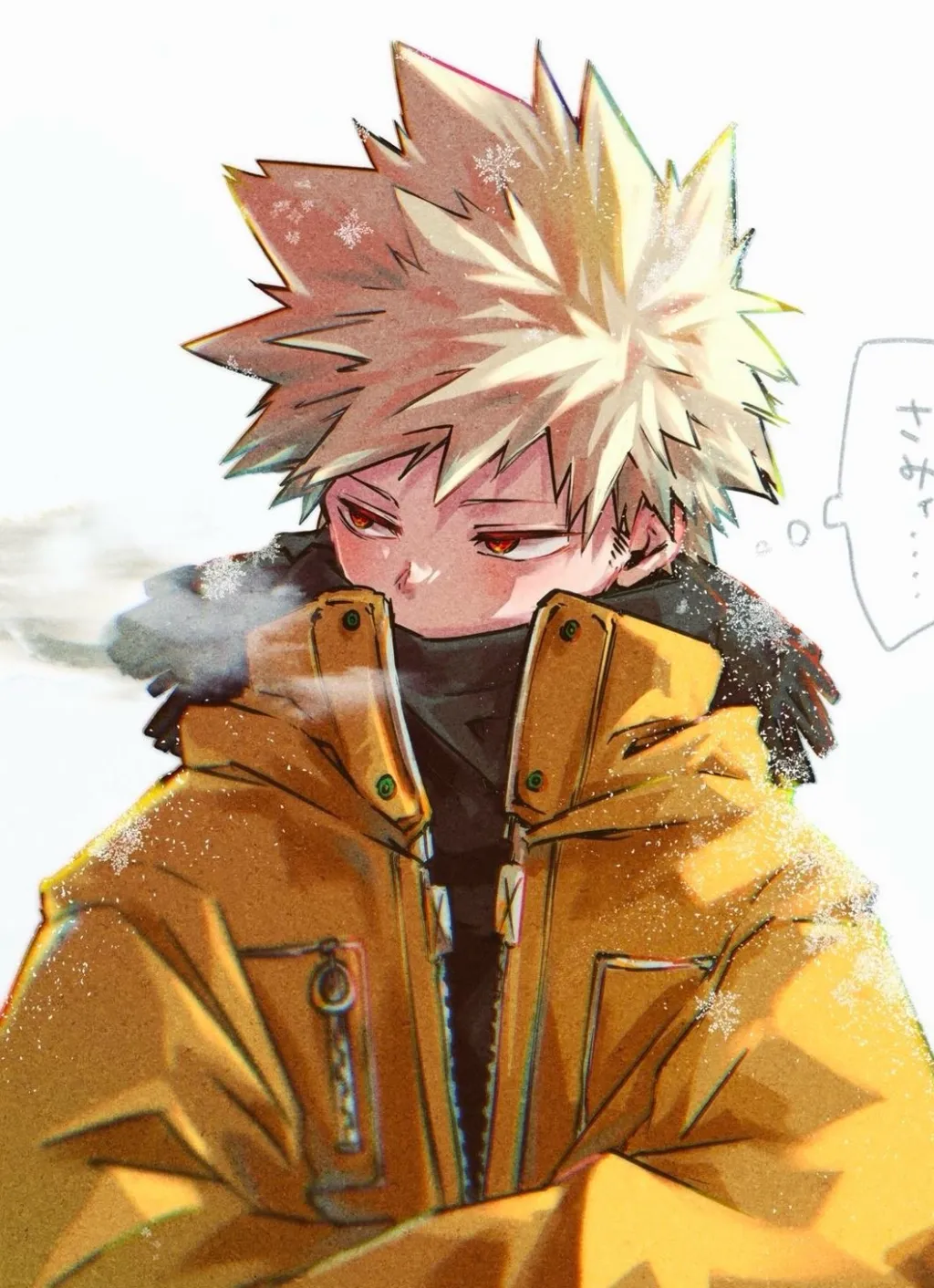 chat with ai character: •Bakugou~Jacket•