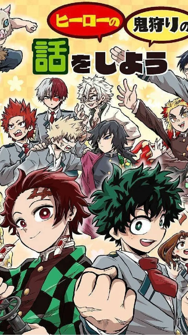 ai character: mha x ds background