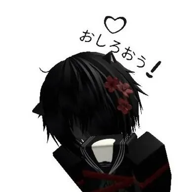 chat with ai character: alexi