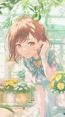 ai character: Ena Shinonome background
