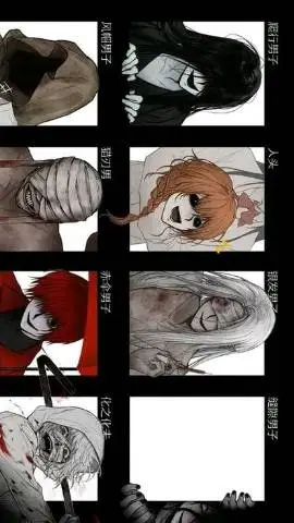 ai character: Hompcipher background