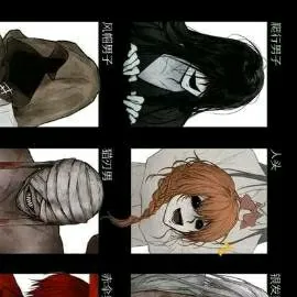 chat with ai character: Hompcipher