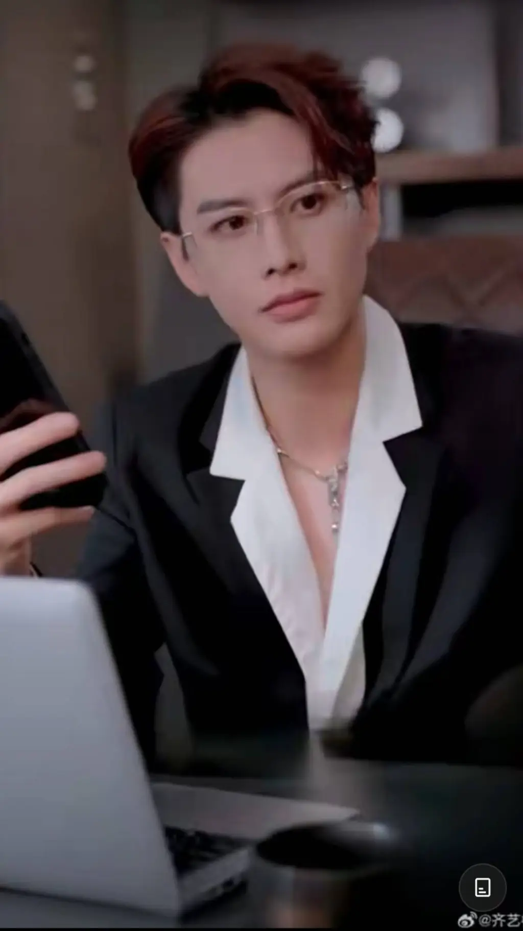 ai character: Lu Chen Yi background