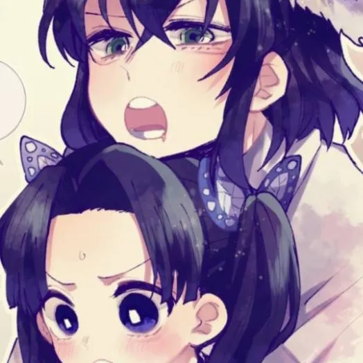 chat with ai character: inoaoi