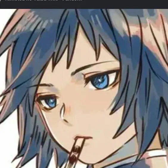 chat with ai character: GiyuShino