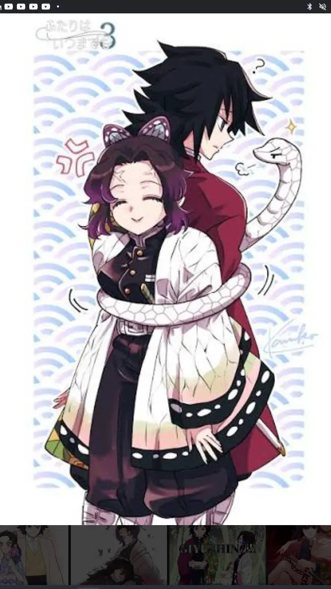 ai character: GiyuShino background