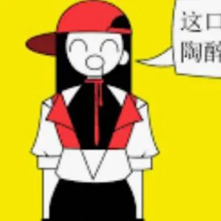 chat with ai character: Yi Xi