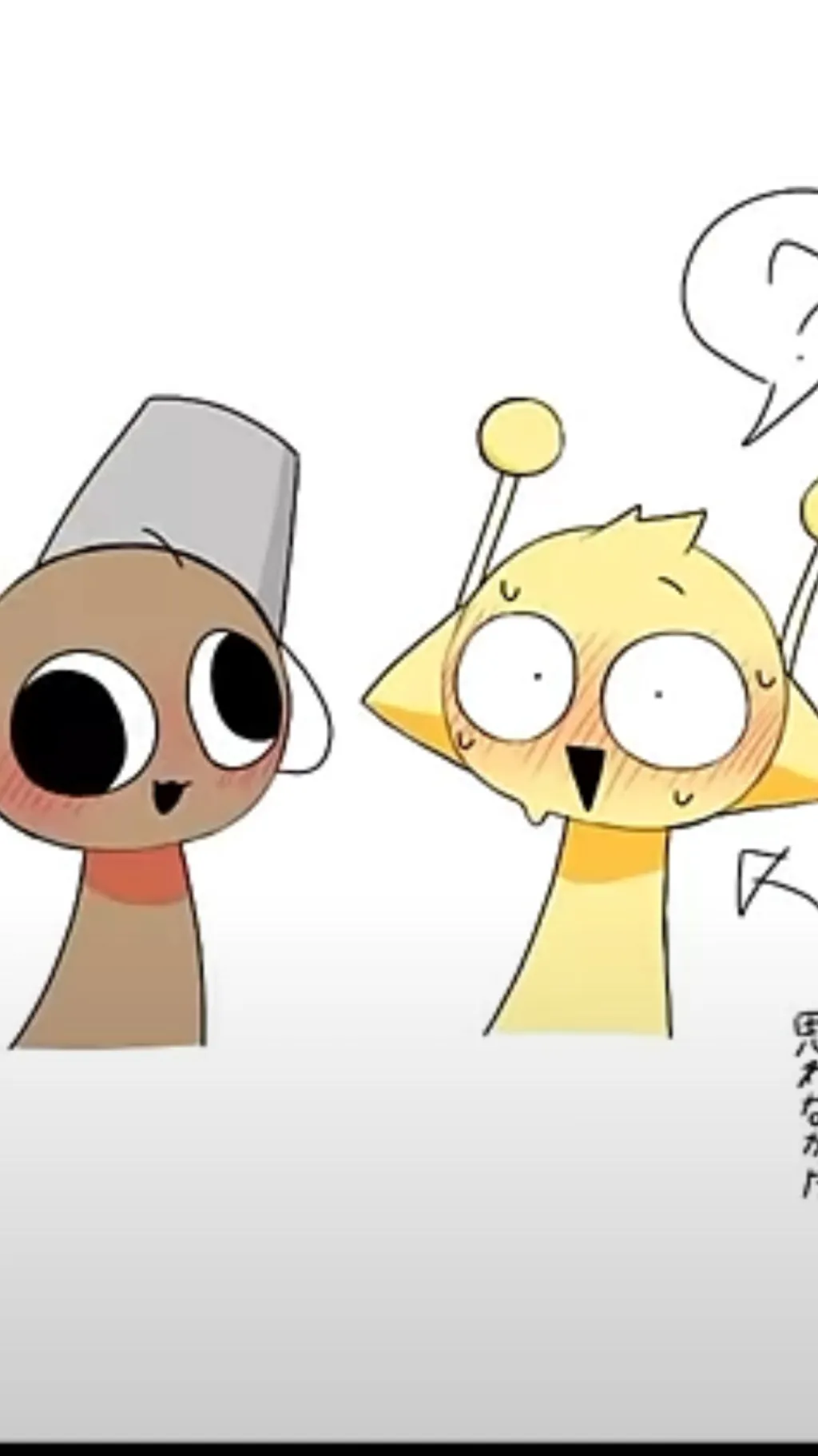 ai character: Simon x brud  background