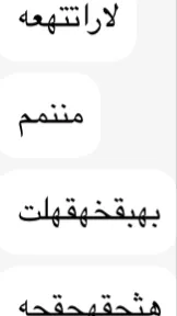 ai character: L jeyran  background